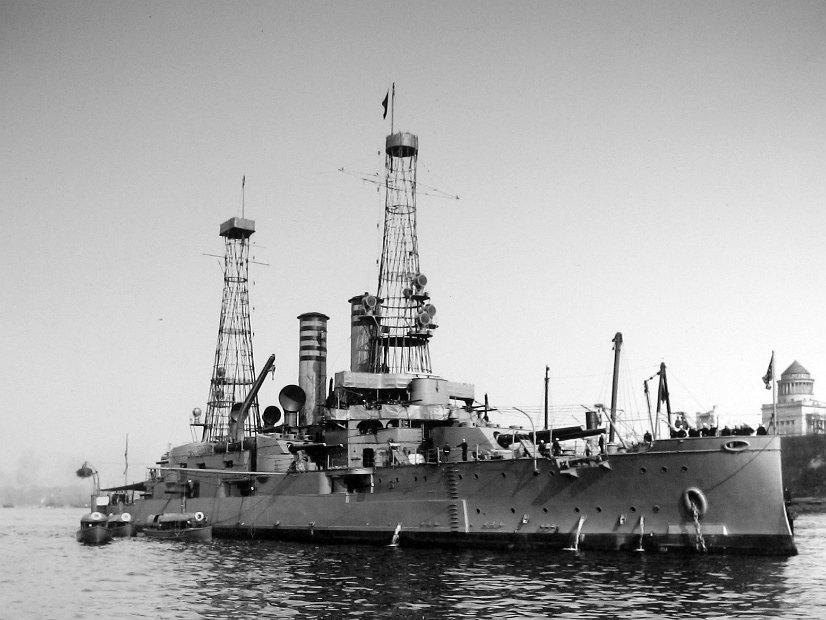 USS Idaho 