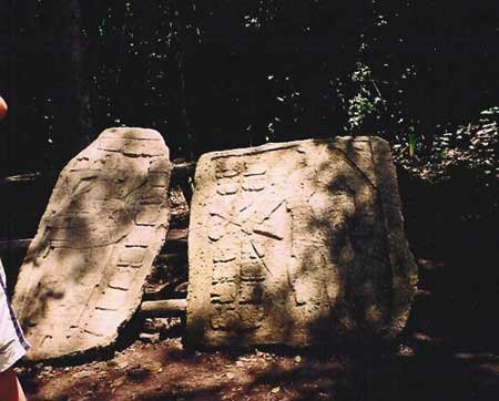 Glyphs at Coba