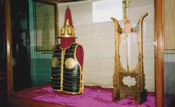Armor of China