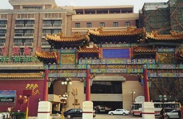 Building in China