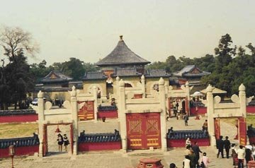 rectangular style chinese building