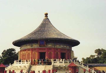 round roofed chinese building