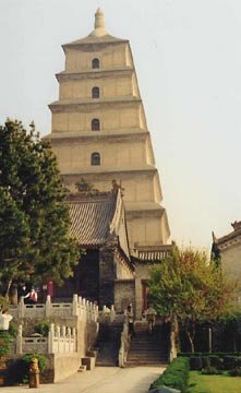 square type roofed chinese building