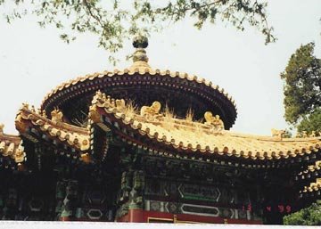 round roofed traditional chinese building
