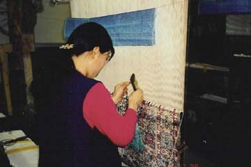 Chinese Rugs
