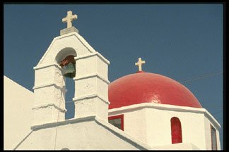 Greek Chapel