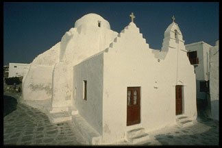 Greek Chapel