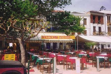 skopelos pizzeria