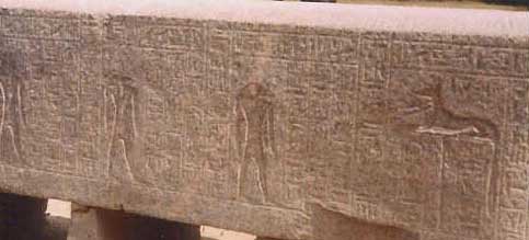 Egyptian Hieroglyphic Engravings