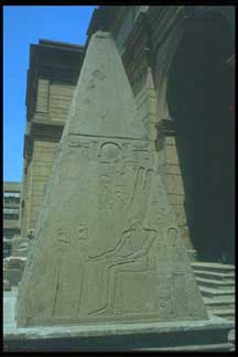 pyramidon at national museum
