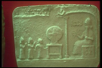 King Nabu-apil-iddina and Sun god 