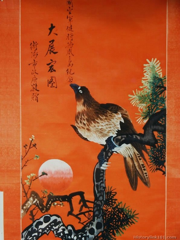 Chinese Scroll Painting