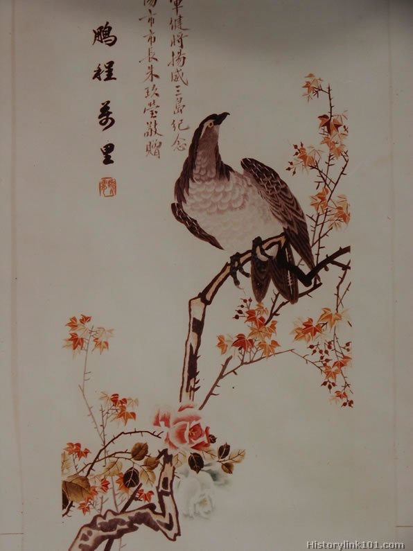 Chinese Scoll Painting